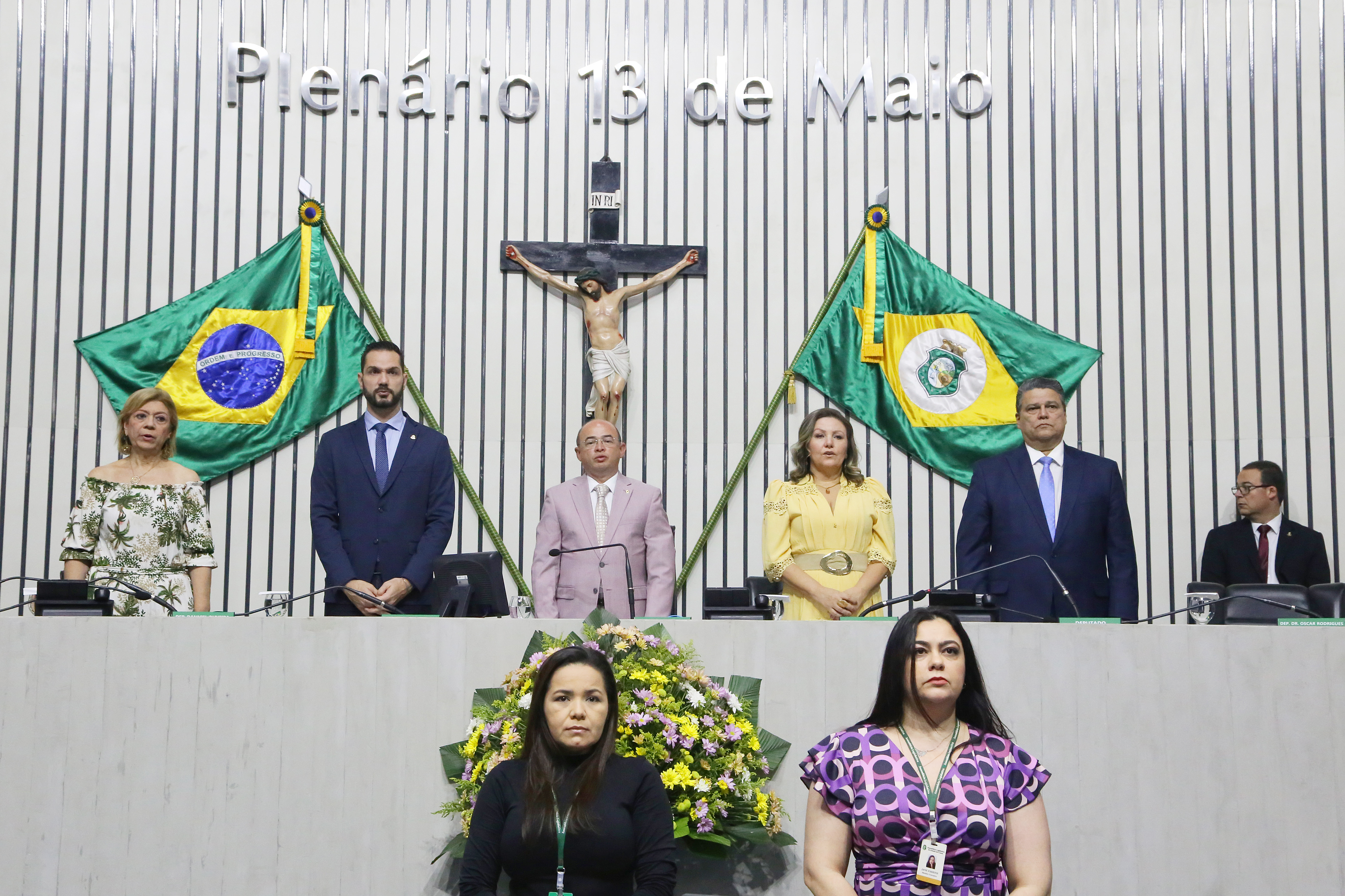 Imagem relacionada à matéria