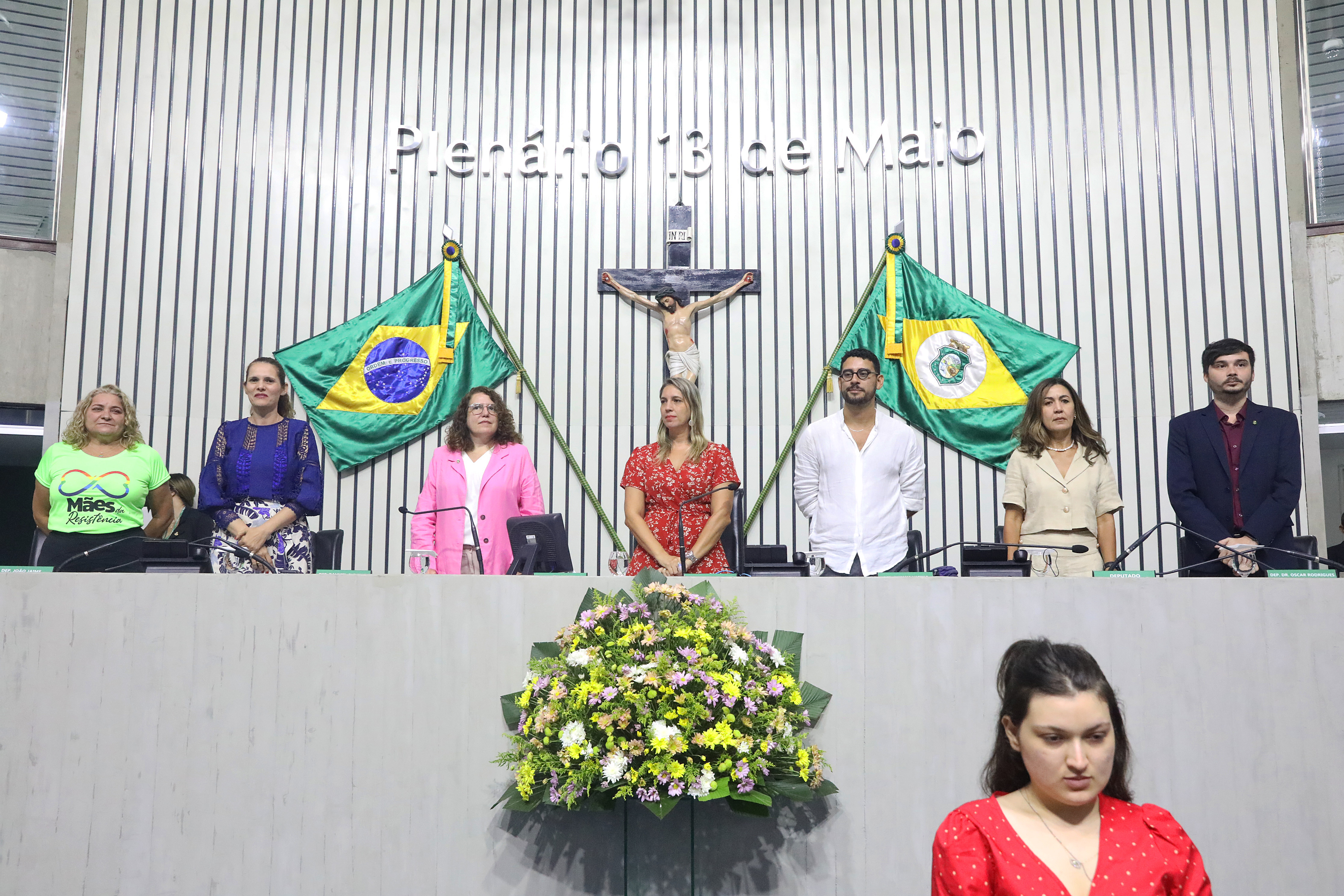 Imagem relacionada à matéria