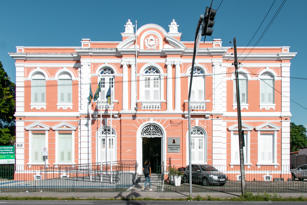 Faculdade de Economia, Administração, Atuária e Contabilidade (FEAAC)